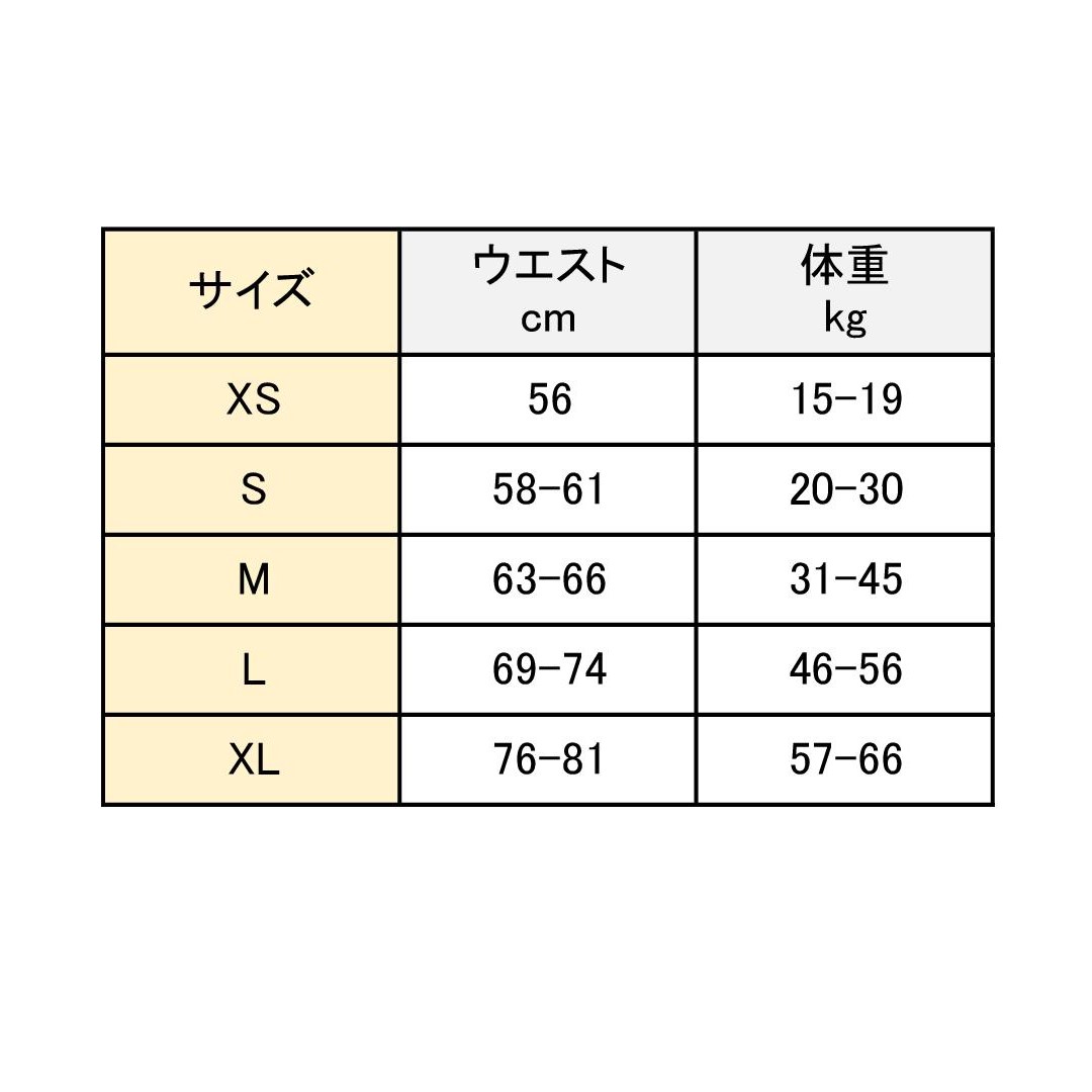 感覚過敏対応シームレスボクサーブリーフ、男の子。