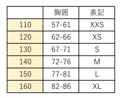 感覚過敏、発達障害用、自閉症、シームレスポロシャツ。Tシャツ。