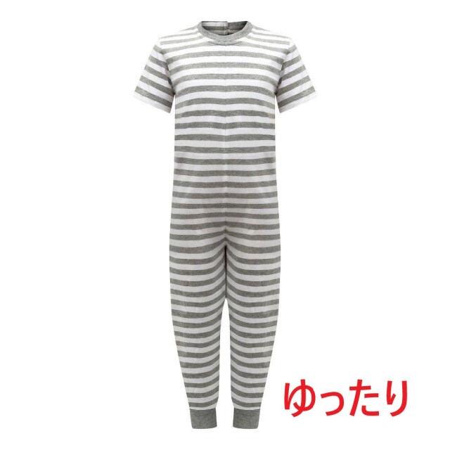 オムツいじり対策用つなぎパジャマ。障害児むけ介護用子供服。半袖長ズボン、グレーボーダー。
