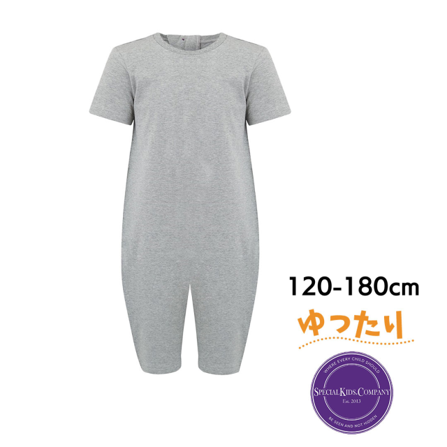 介護用、オムツいじり、弄便対策のためのつなぎパジャマ。