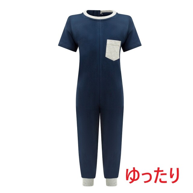 オムツいじり対策用つなぎパジャマ。障害児むけ介護用子供服。半袖半ズボン、ネイビー/グレー。