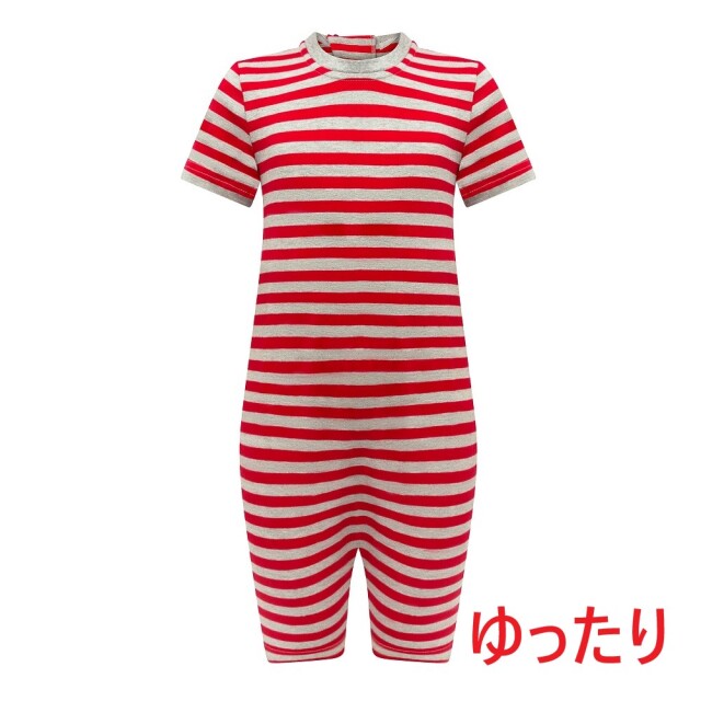 オムツいじり対策用つなぎパジャマ。障害児むけ介護用子供服。半袖半ズボン、レッドボーダー。