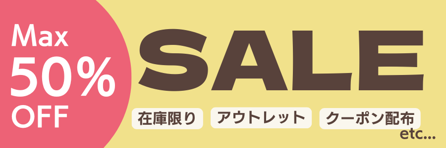 50%OFF SALE